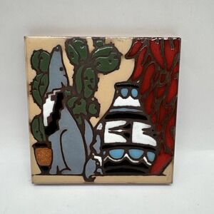 Vintage 1990s Earthtones "The Serenading Coyotes" Ceramic Tile Trivet